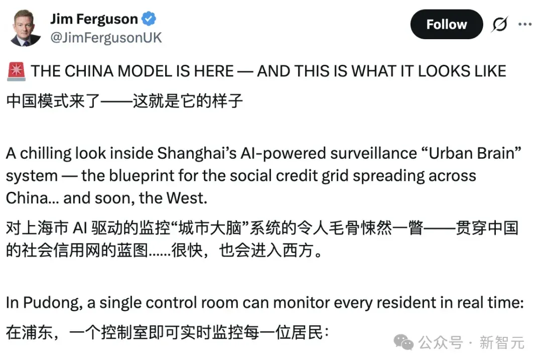 真·顺着网线抓你！OpenAI深夜上线防沉迷，GPT直连警局