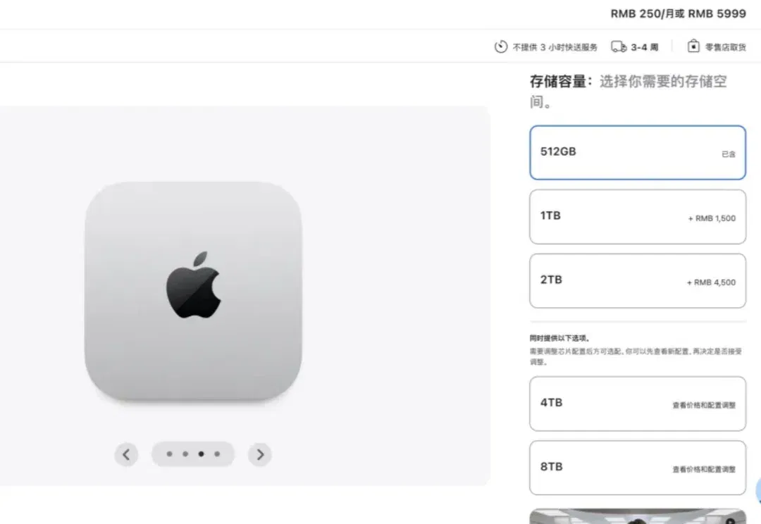 苹果悄悄砍掉丐版Mac mini，人人都要交「AI 税」的时代来了