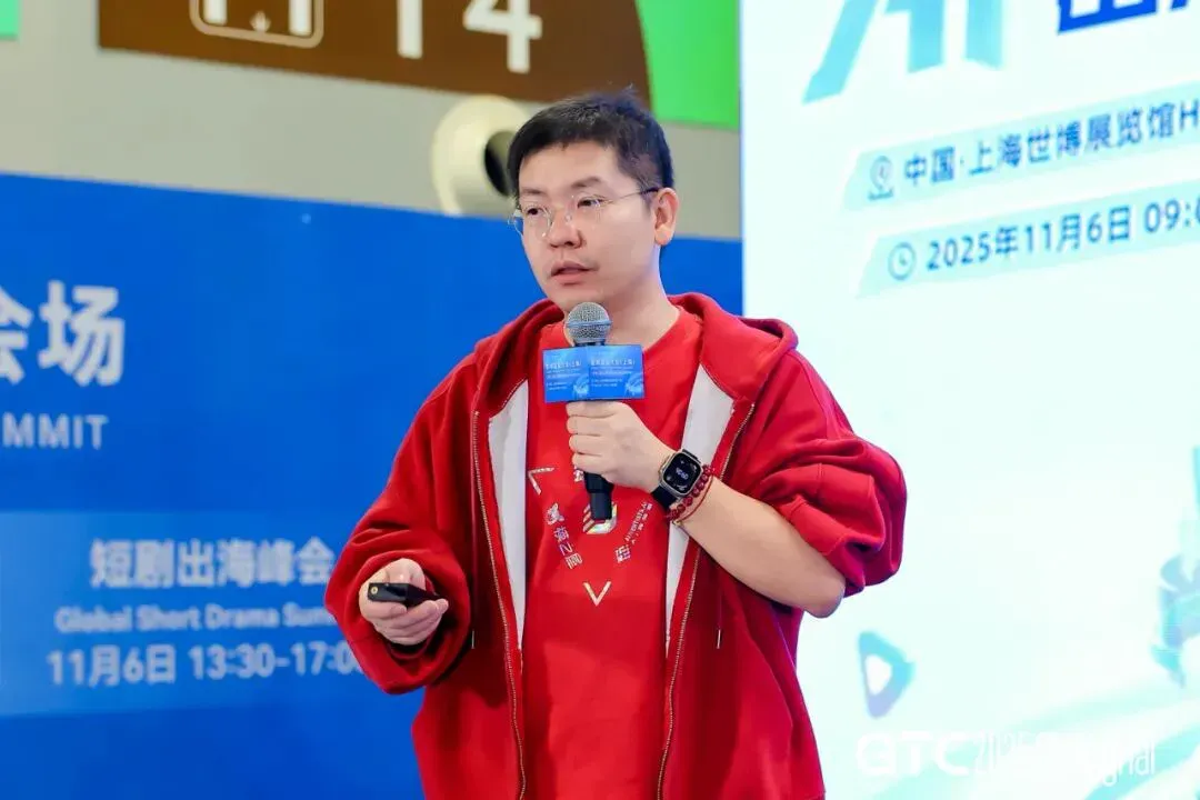 AI与短剧：出海增速最快的2条赛道，创业者如何构建壁垒
