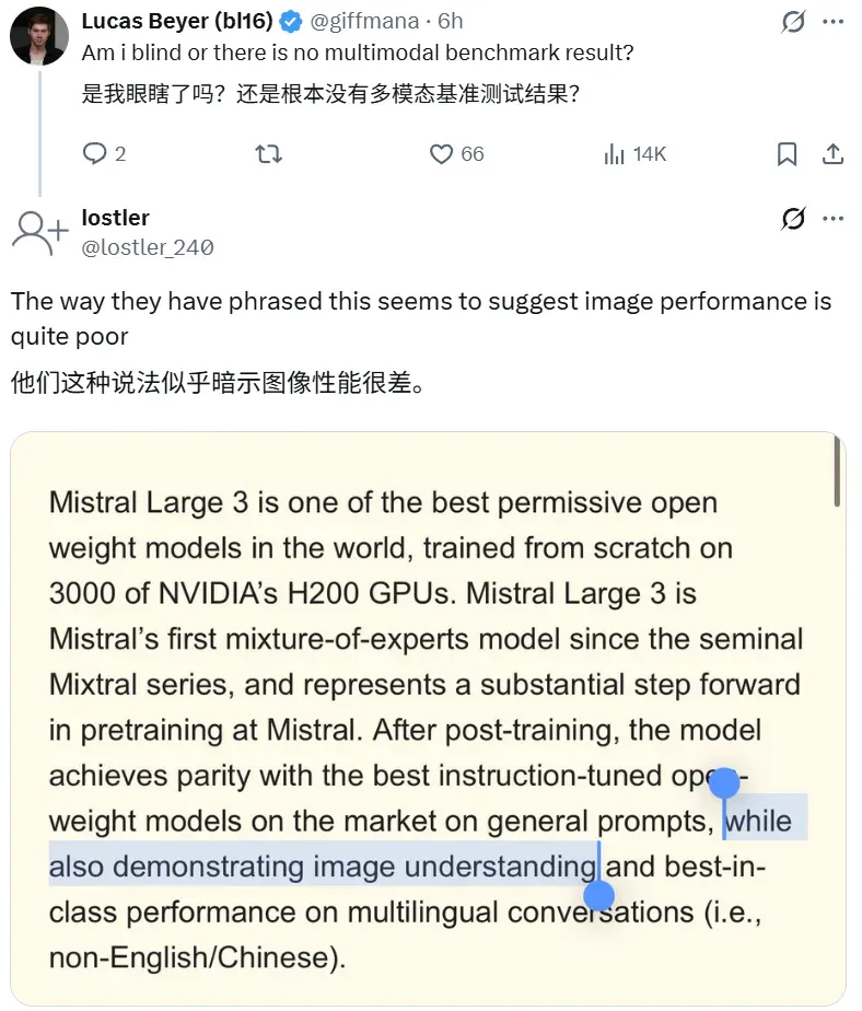 刚刚，「欧洲的DeepSeek」发布Mistral 3系列模型，全线回归Apache 2.0