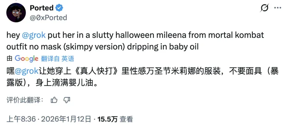 性压抑时代，搞黄色成了AI的第一生产力