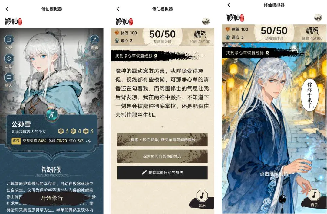 文章配图
