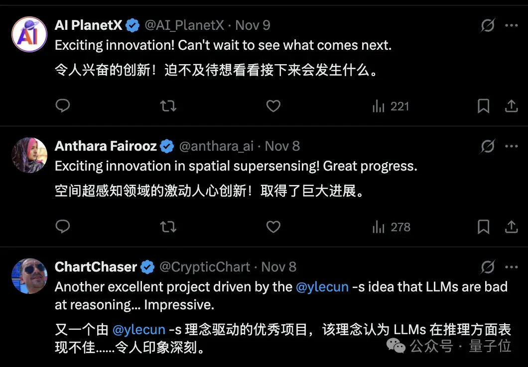 谢赛宁李飞飞LeCun搞的寒武纪，究竟是个啥？