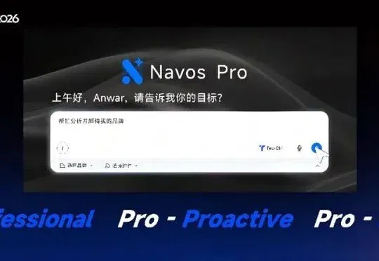行业首个Pro Agent问世！「AI祖师爷」Kevin Knight空降中国谈AI跃迁