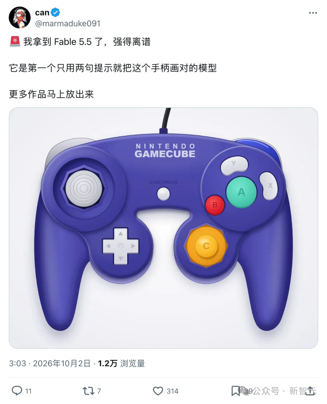 文章配图