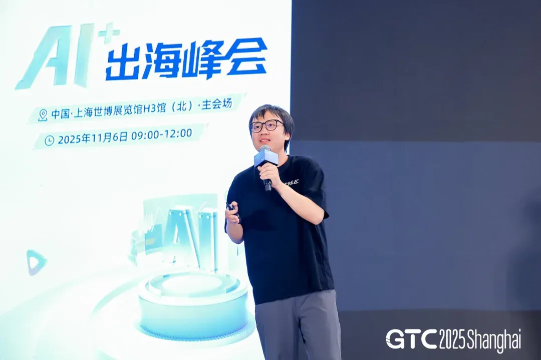 AI与短剧：出海增速最快的2条赛道，创业者如何构建壁垒