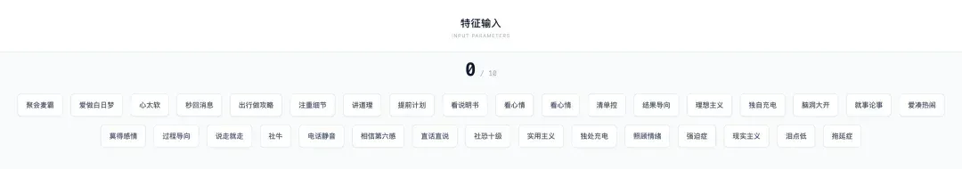 我手搓了一份 AI 版网易云年度报告，快来认领你的年度模型｜附教程