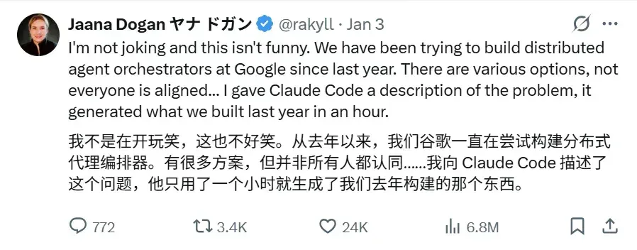 Anthropic封杀OpenCode惹众怒，OpenAI官宣与OpenCode合作！