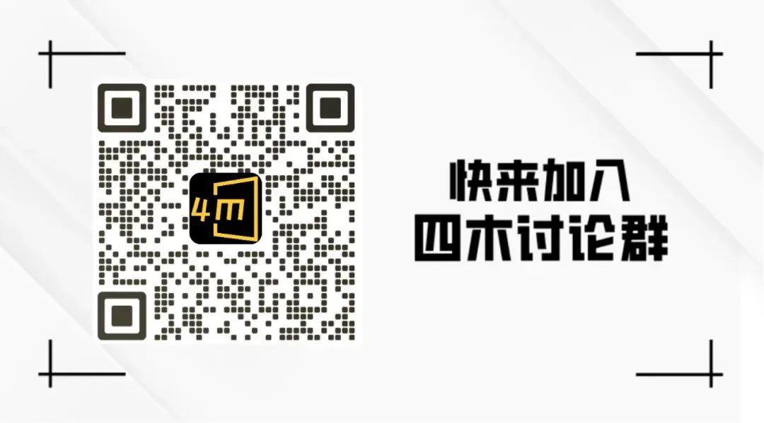四木专访｜ArtArch 黄严：一年完成两轮融资的字节系创业者，想让全世界每个人都能AI Native创作