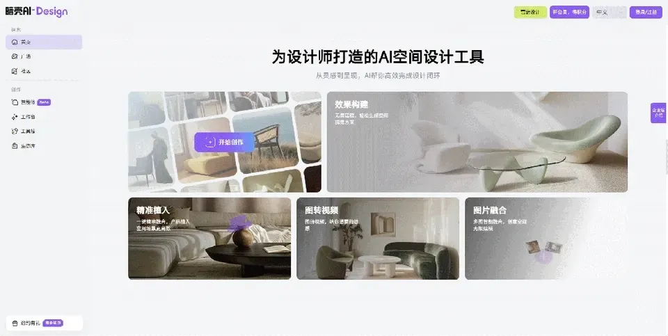 速递｜​​政府基金加持，暗壳科技再获近千万融资！