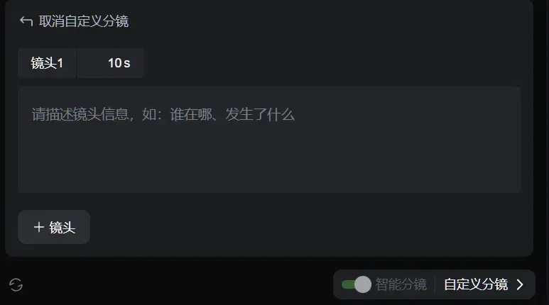 实测可灵3.0 - 属于每个人的AI导演时代。