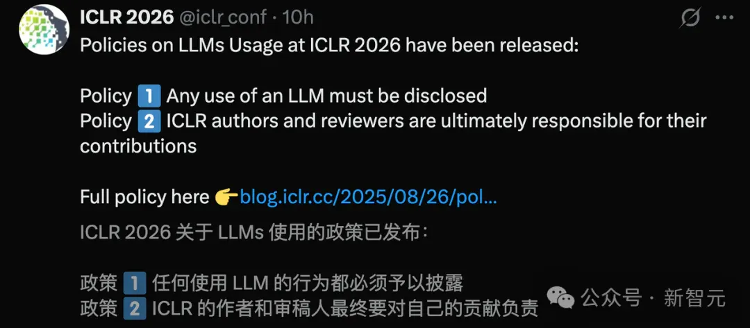 AI写论文，AI评阅！AI顶会ICLR完成「AI闭环」，1/5审稿意见纯AI给出