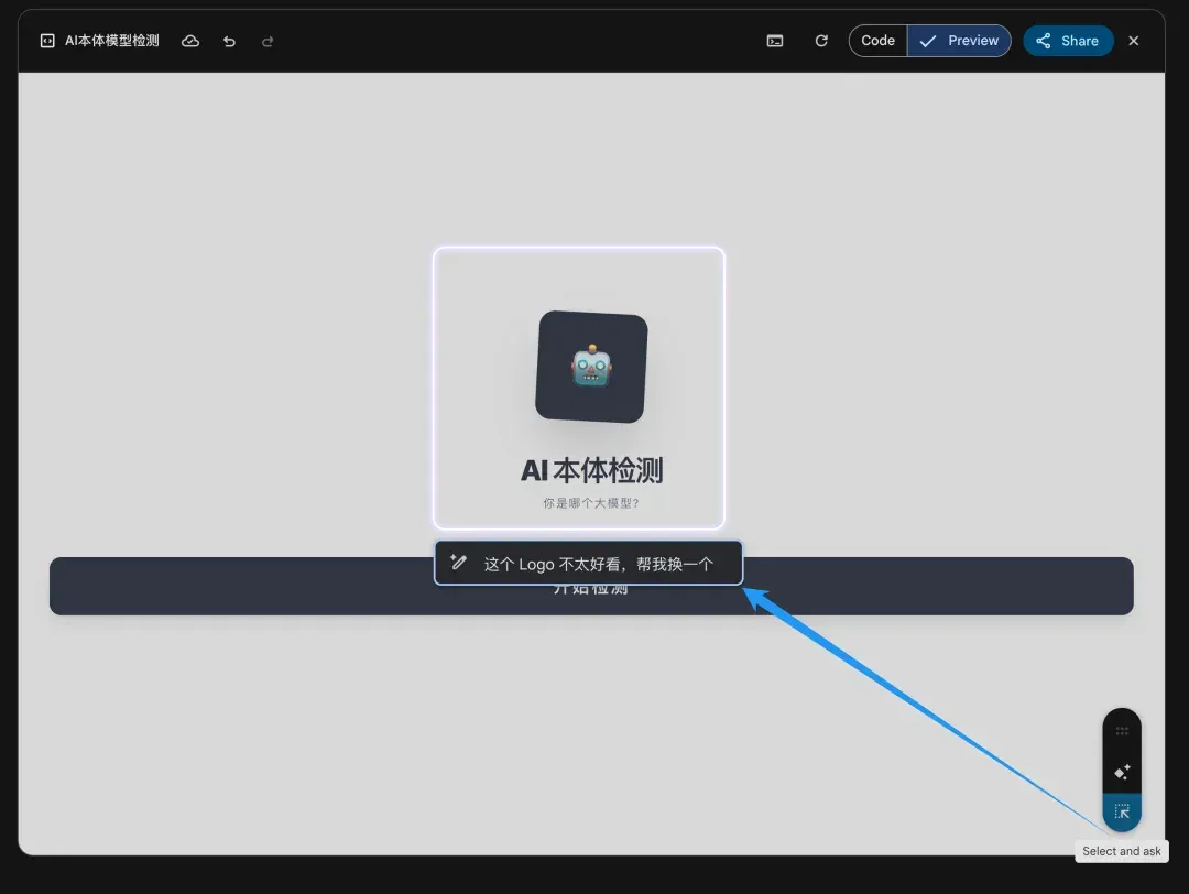 我手搓了一份 AI 版网易云年度报告，快来认领你的年度模型｜附教程