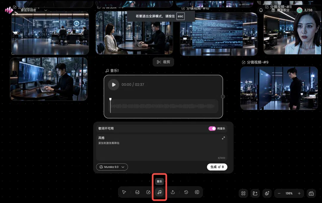 文章配图