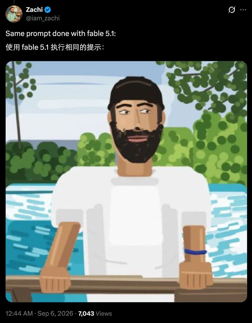 文章配图