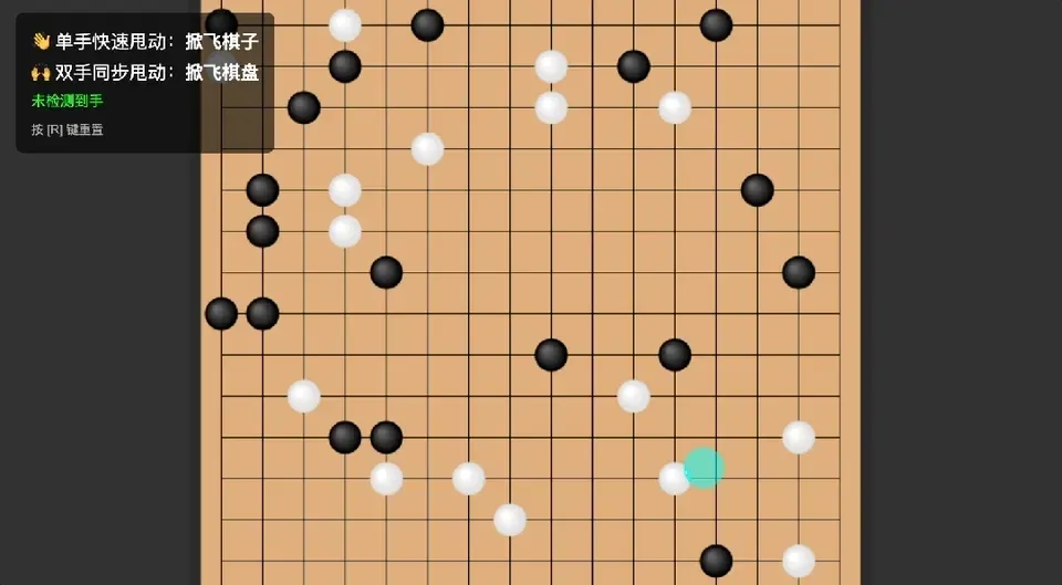 还在用 Gemini 3 写 PPT？这才是最酷炫的玩法（附提示词）