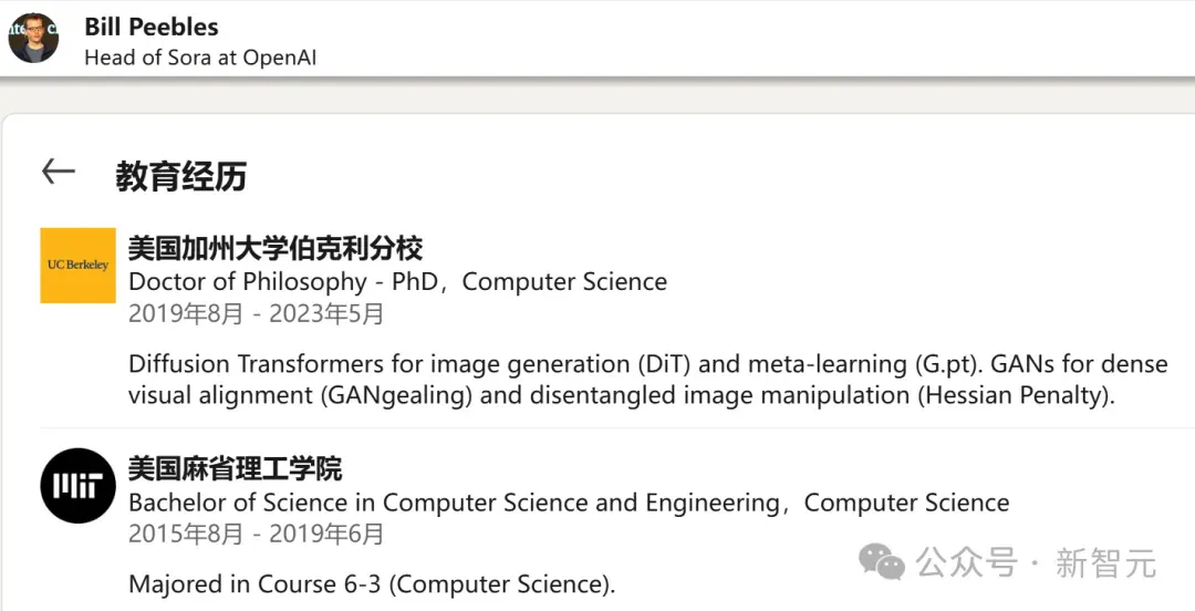 刚刚，OpenAI Sora 2重磅登场！首个APP上线，或将成为AI时代新TikTok