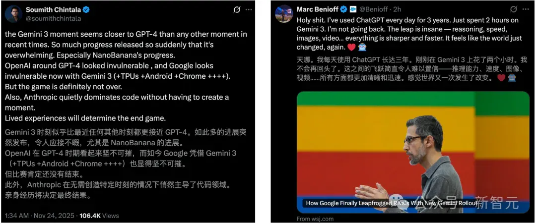 谷歌「香蕉」手写满分卷，Karpathy玩上瘾！ChatGPT跪验沉默