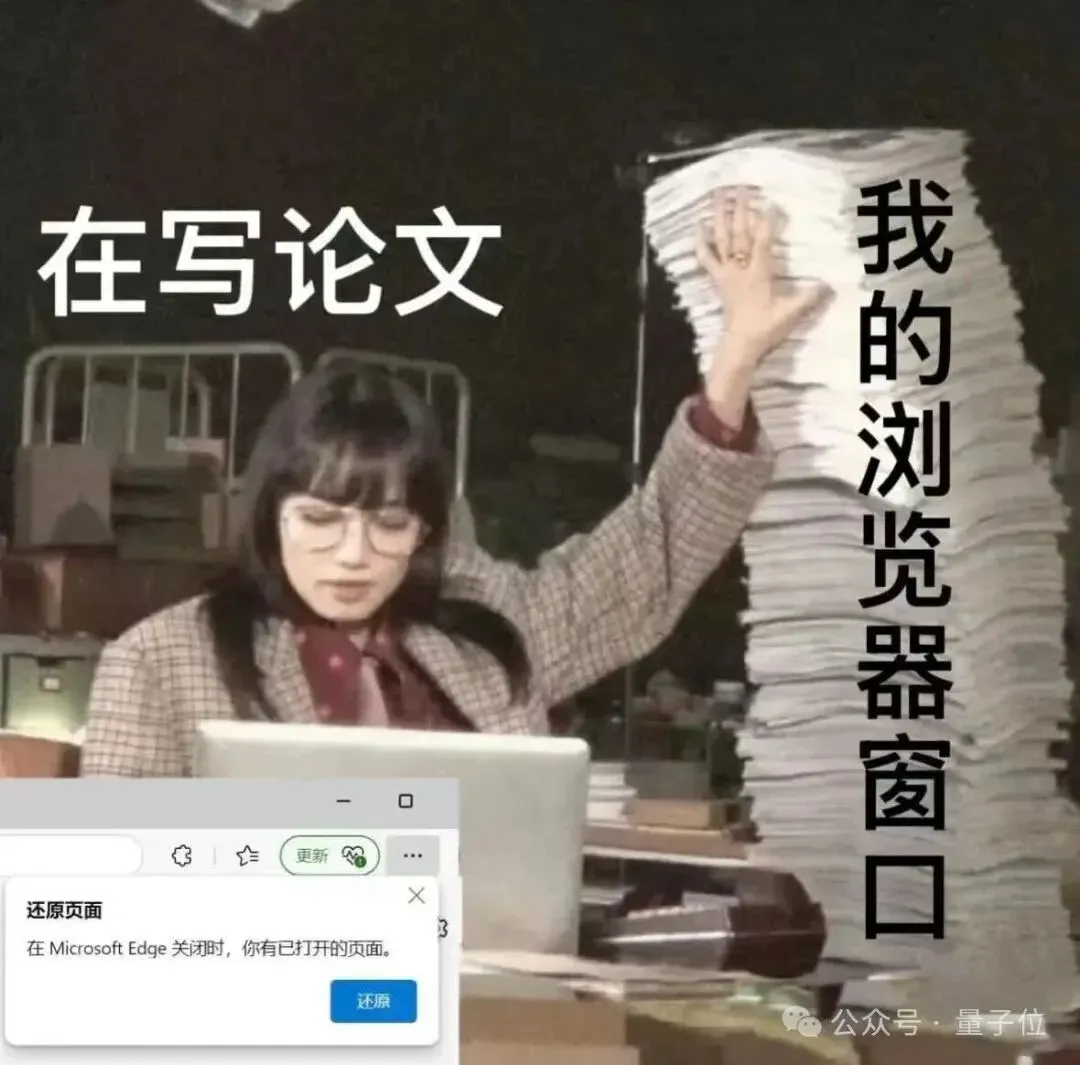 文献、报告、合同翻译的老大难被国产工具治了？三大翻译神器横评后，这家稳得离谱