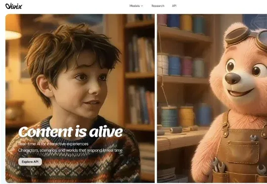AI圈最神秘的一家公司，Vivix公开了它的“豪赌”