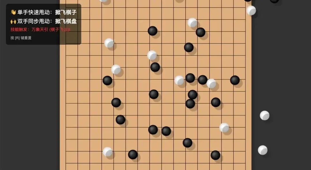还在用 Gemini 3 写 PPT？这才是最酷炫的玩法（附提示词）