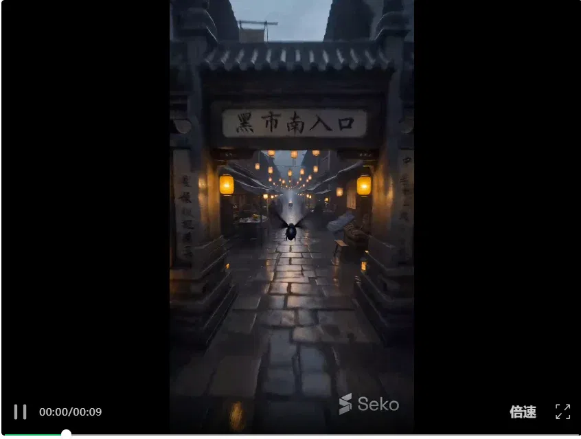 文章配图