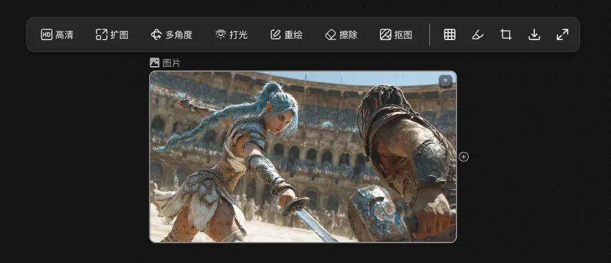 文章配图