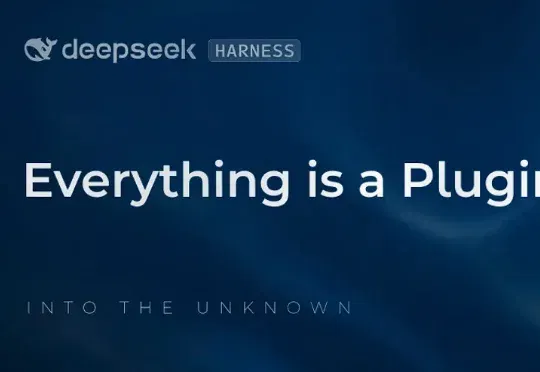 我们拆了 1.1 万个 DeepSeek Harness 插件,发现官方几乎没有建立插件治理机制