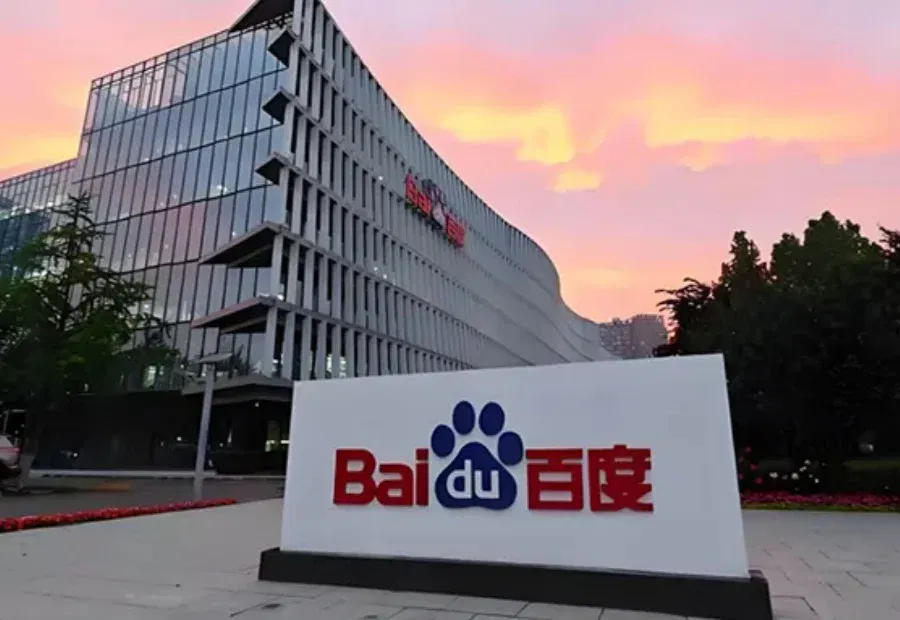 11亿AI大单，百度拿下！