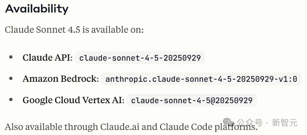 刚刚,Claude Sonnet 4.5重磅发布,编程新王降临!