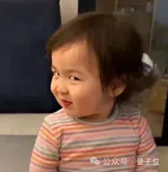 马斯克xAI又融了200亿美元！老黄说到做到投了更多