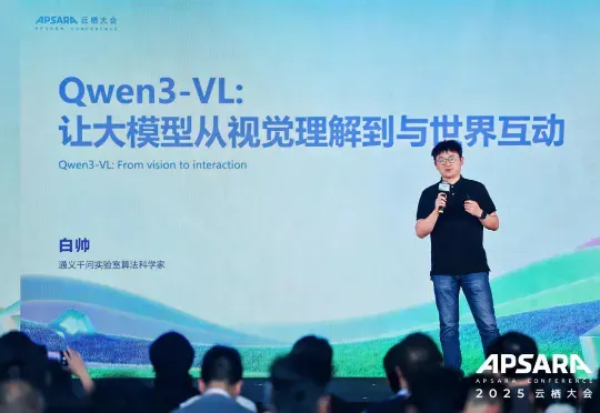 Qwen要做机器人了：林俊旸官宣成立具身智能团队