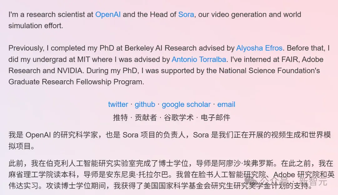 刚刚，OpenAI Sora 2重磅登场！首个APP上线，或将成为AI时代新TikTok