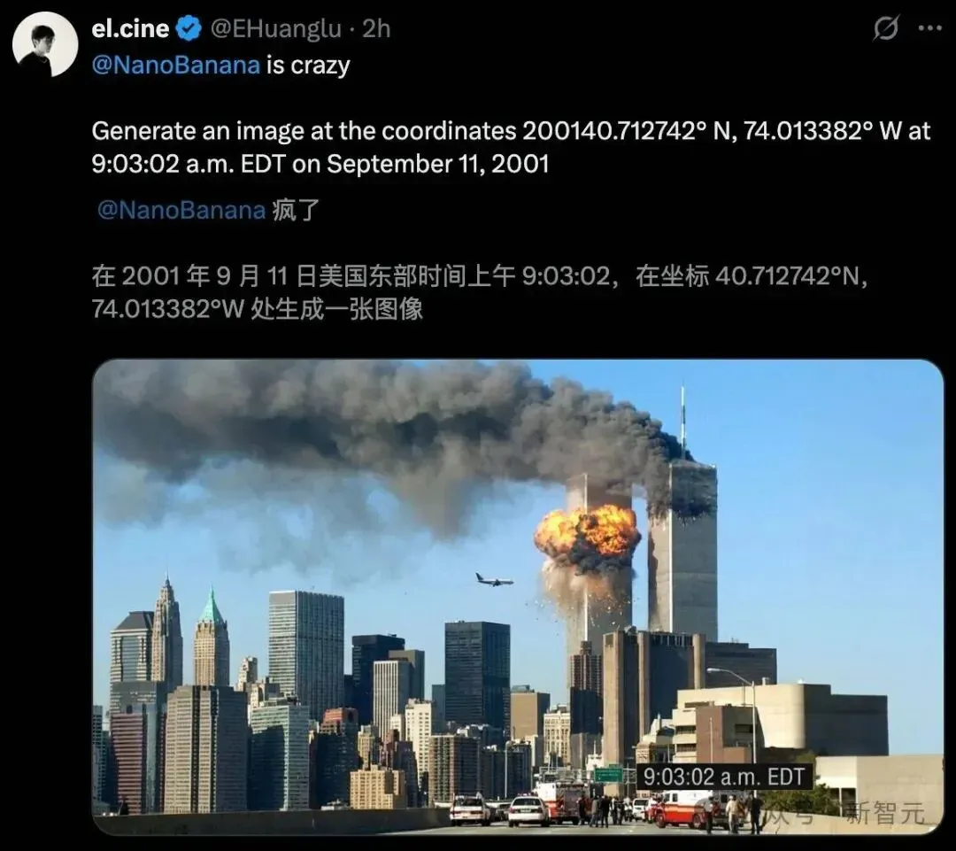 谷歌「香蕉」手写满分卷，Karpathy玩上瘾！ChatGPT跪验沉默