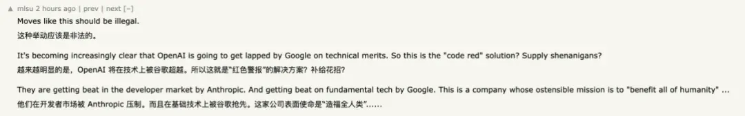 全球硬件市场炸了！知名科技UP主惊天爆料：OpenAI 一口吞下全球 40% DRAM，内存、SSD、显卡全线告急