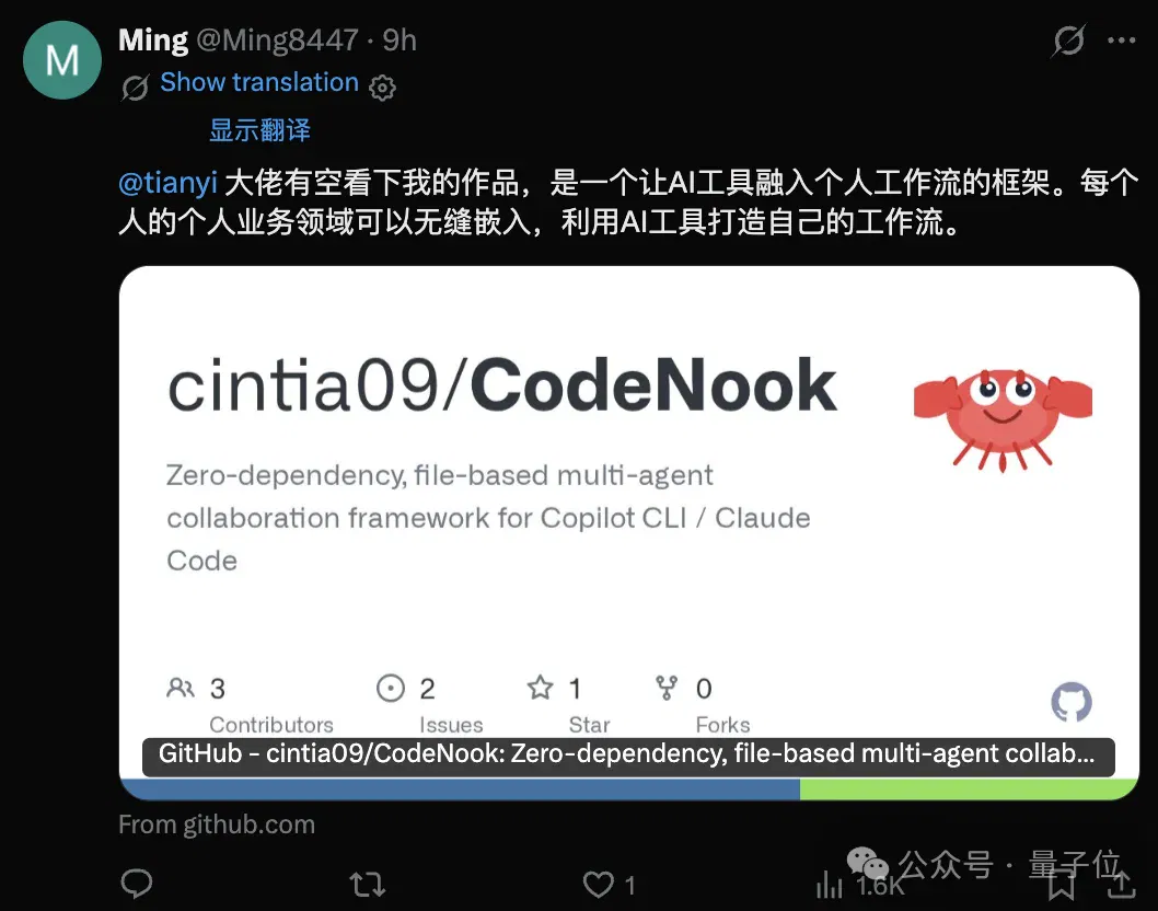 文章配图