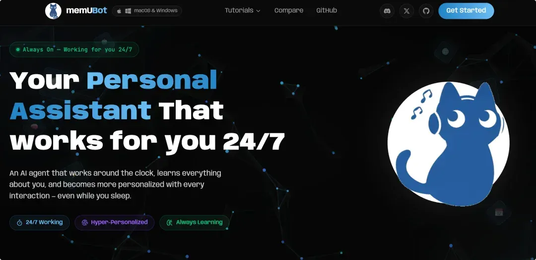 你的 AI 助手还在等你发指令？memU Bot 已经替我干完活了