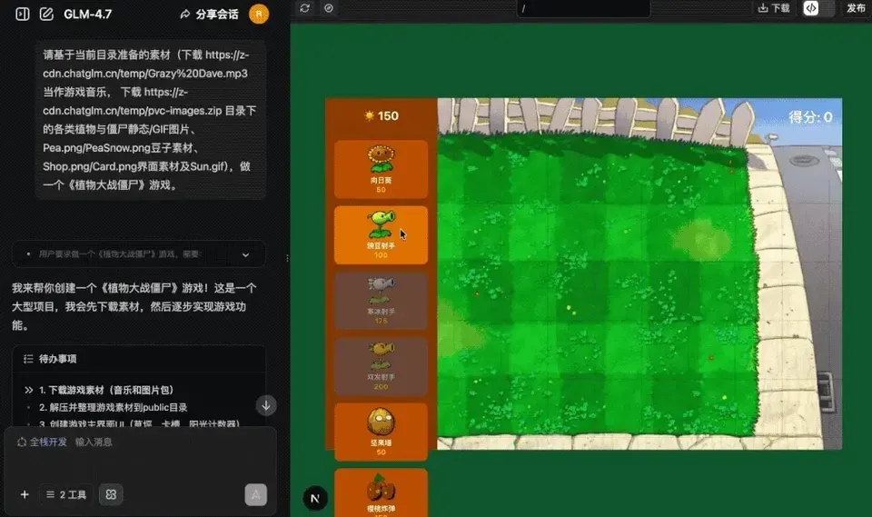 用编程大模型登顶开源第一后，智谱GLM团队被拷问了3小时