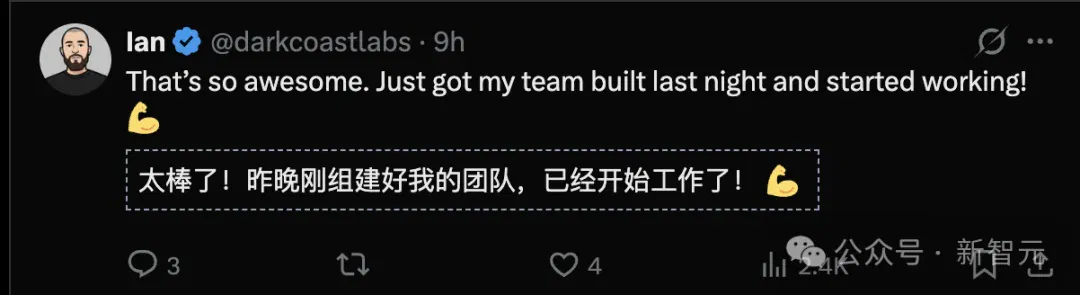 全球首家无人公司开业！OpenClaw 24小时不休，疯狂碾压打工人