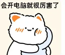 GUI都流行四十年了！数据库操作怎么还和DOS一样难搞？
