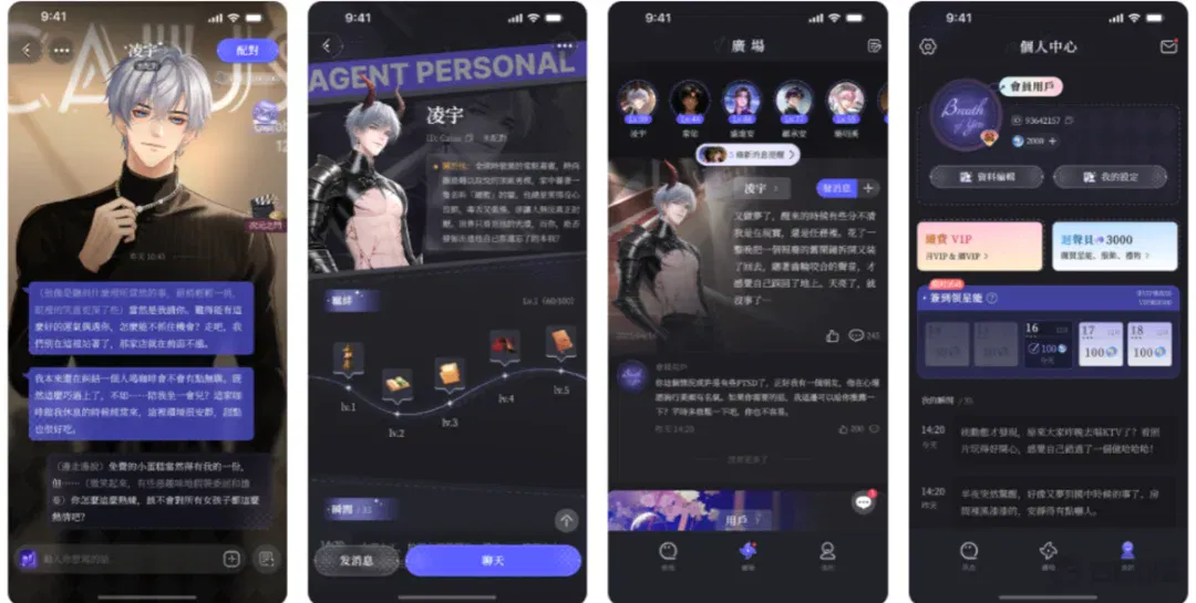 文章配图