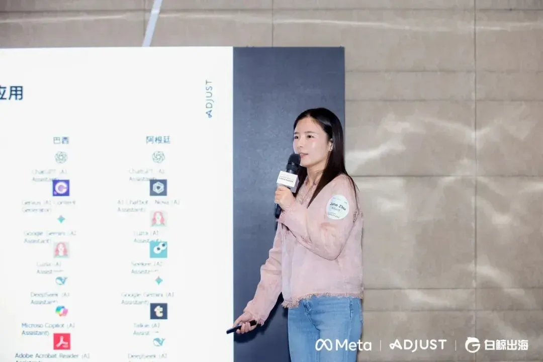 Meta官方团队手把手指导：AI应用如何增长？
