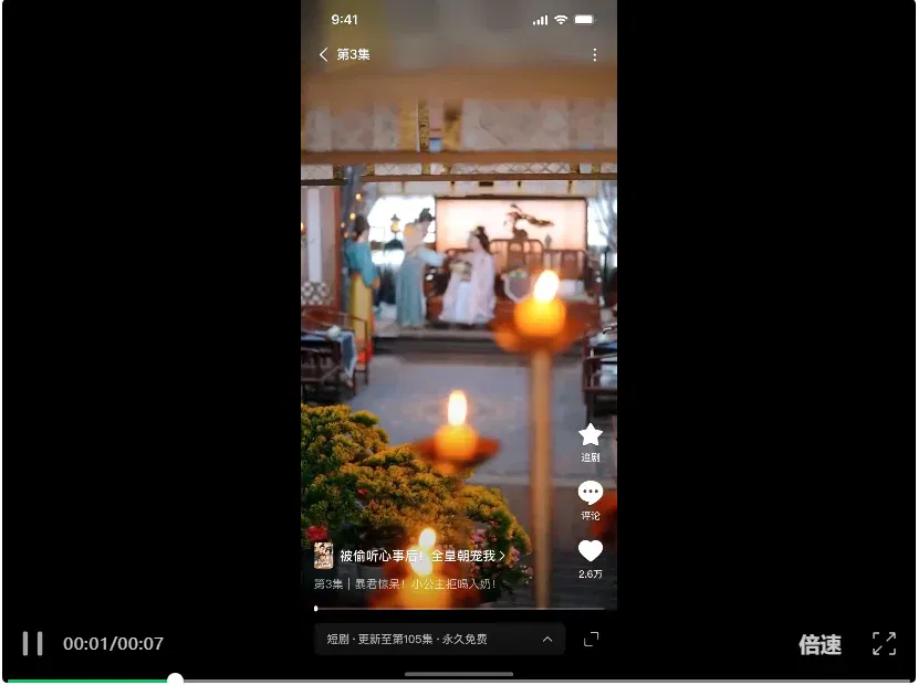 文章配图