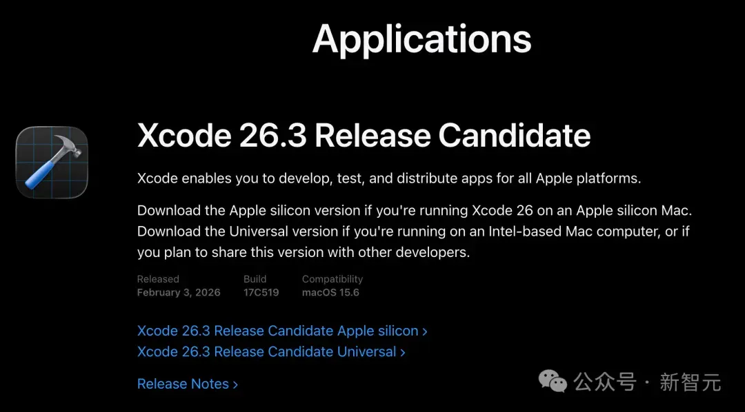 两个「最强AI」塞进Xcode！苹果这波杀疯了
