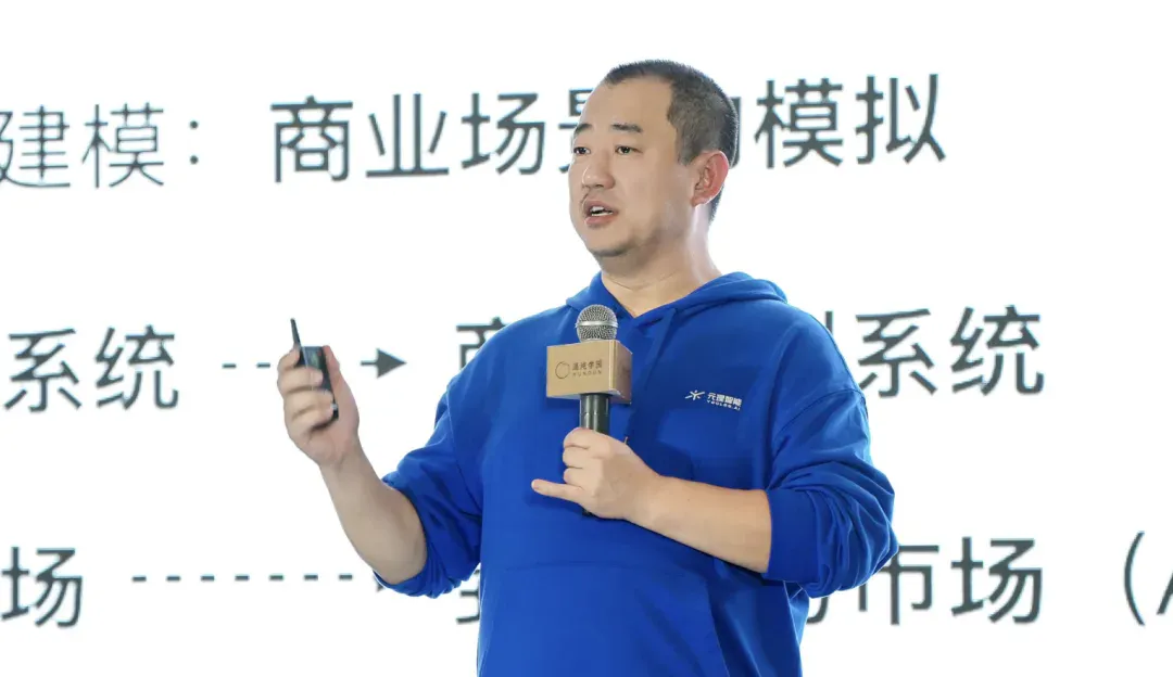 对话元理智能张帆：为什么「商业强化学习」，才是 AI To B 的新出路