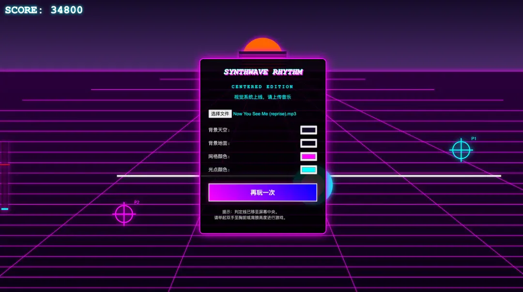 还在用 Gemini 3 写 PPT？这才是最酷炫的玩法（附提示词）
