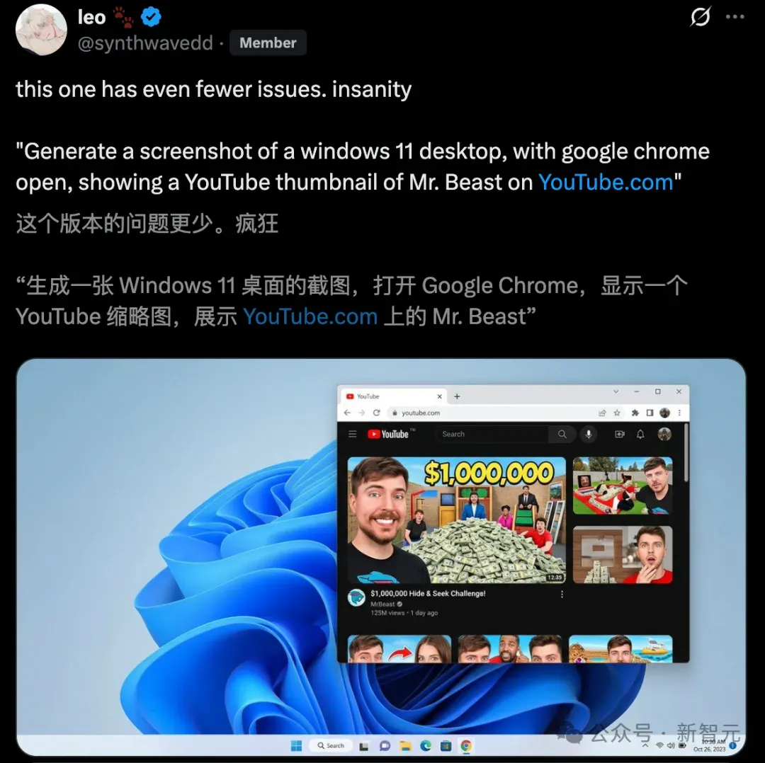 谷歌二代Nano Banana爆出！一键推演微积分，终结PS时代