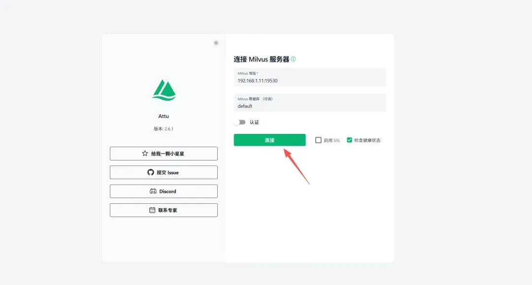 GUI都流行四十年了！数据库操作怎么还和DOS一样难搞？