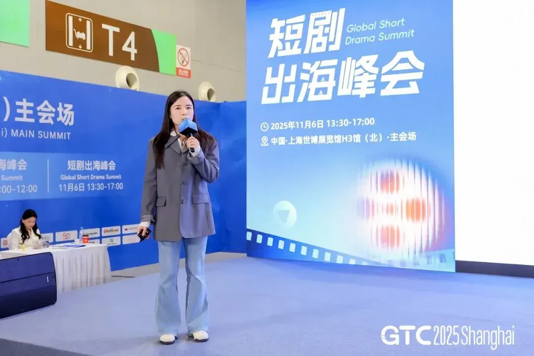 AI与短剧：出海增速最快的2条赛道，创业者如何构建壁垒