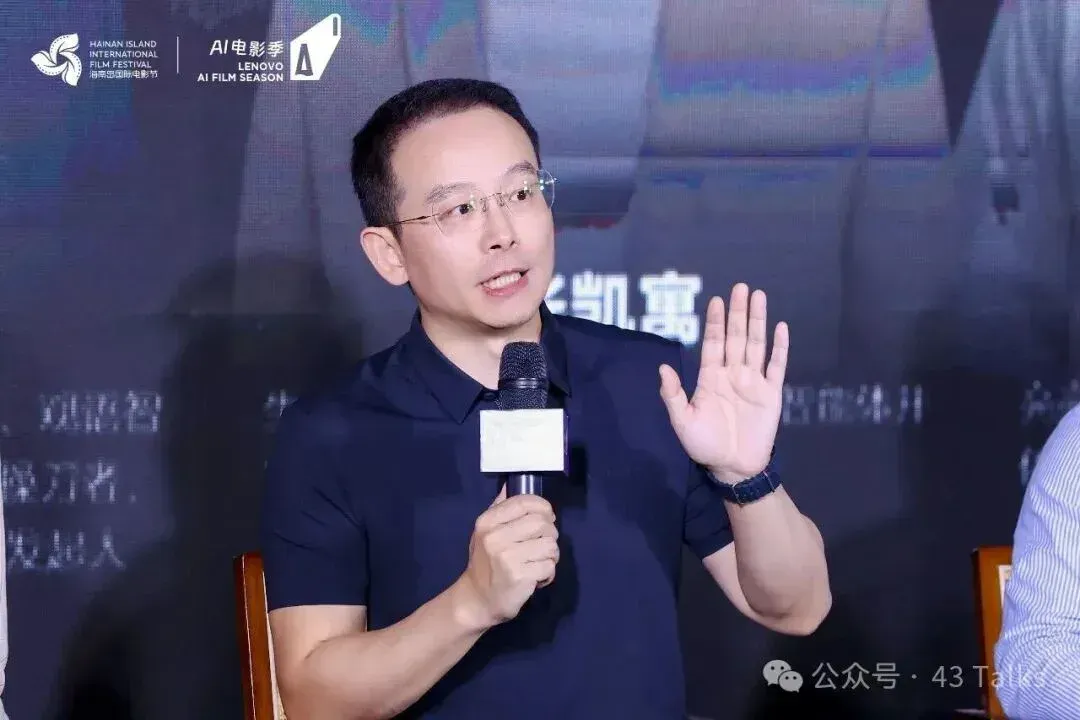海影节上的AI影像思辨：当算法无限逼近创意，人文又将如何突围？